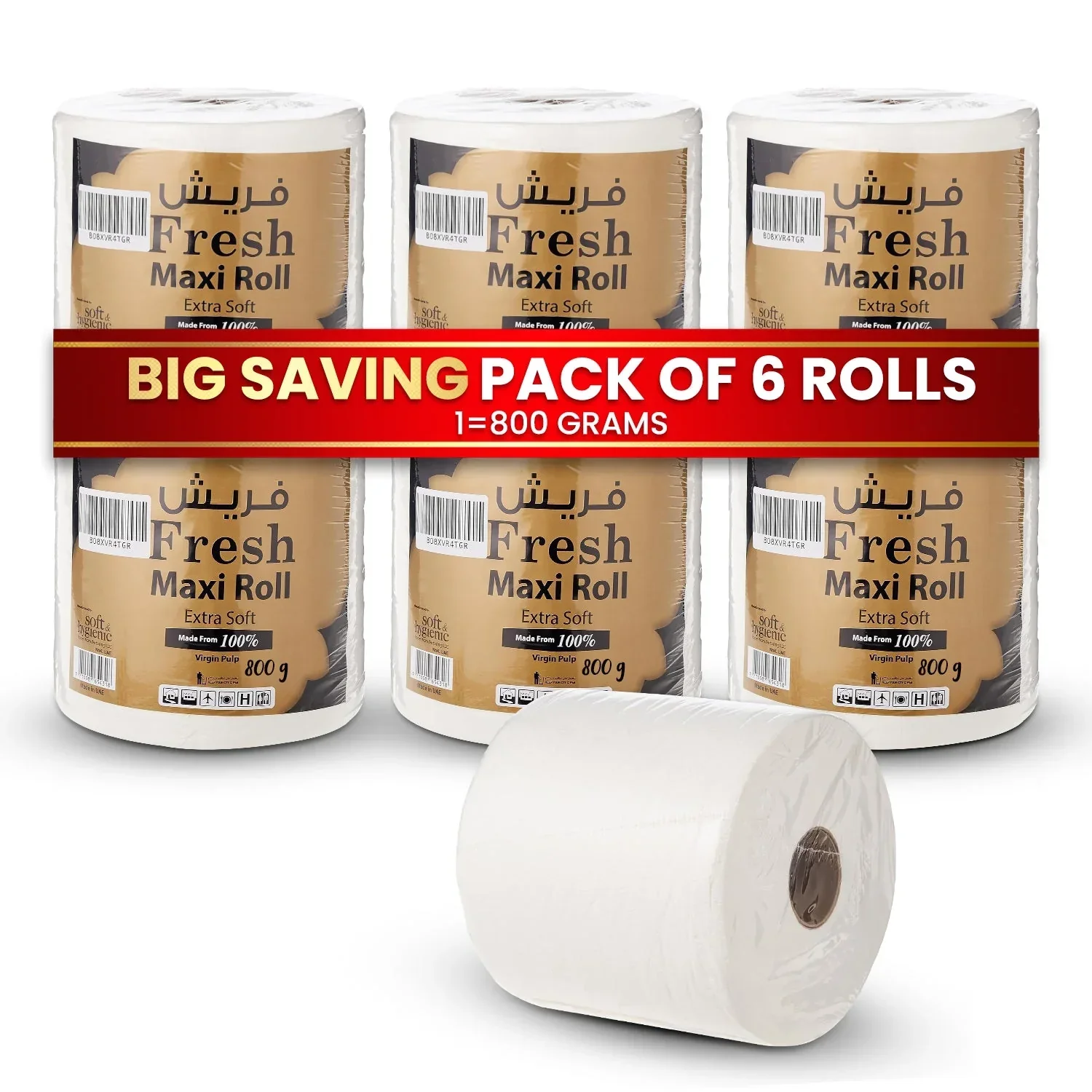 Product image 17